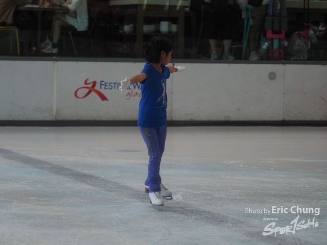 ISI_Skate_0284