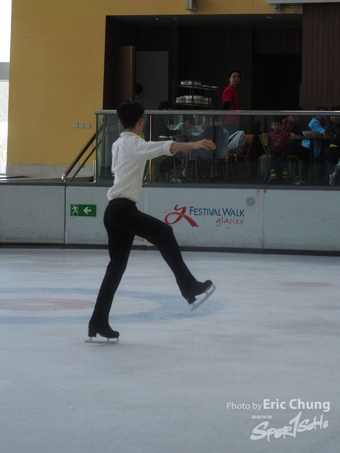 ISI_Skate_0925