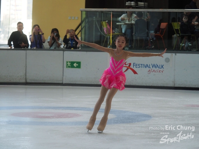 ISI_Skate_0308