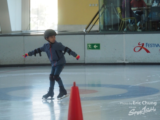 ISI_Skate_0963