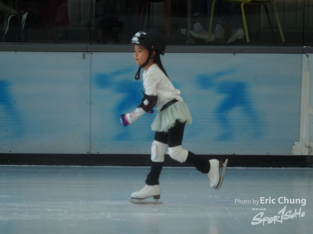 ISI_Skate_0982