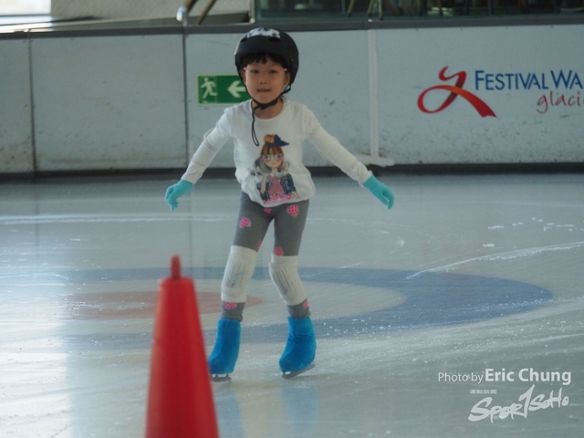 ISI_Skate_0985