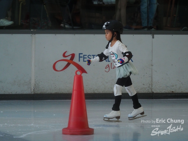 ISI_Skate_0987