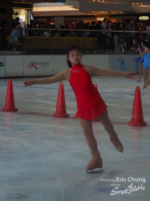 ISI_Skate_0382