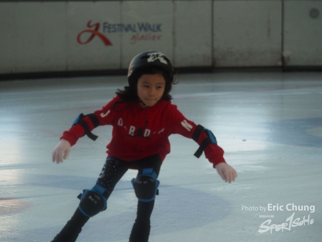ISI_Skate_1126