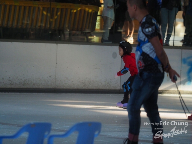 ISI_Skate_1130