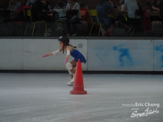 ISI_Skate_1138