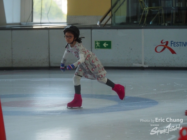 ISI_Skate_1144
