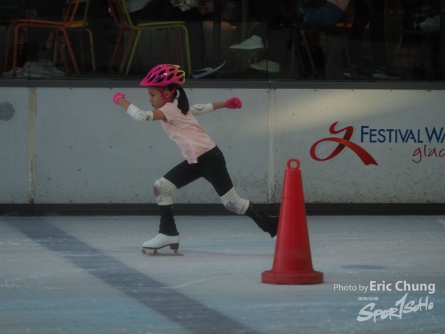 ISI_Skate_1162