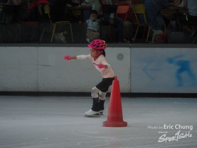 ISI_Skate_1171