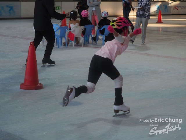 ISI_Skate_1174