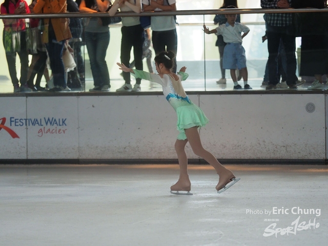 ISI_Skate_0532