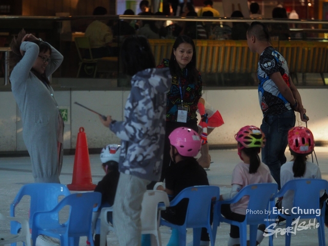 ISI_Skate_1196