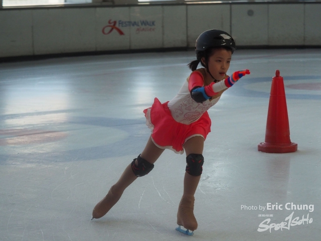 ISI_Skate_1202