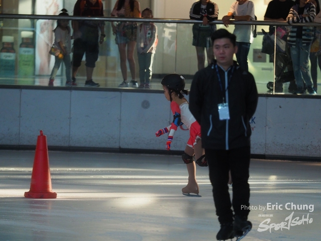 ISI_Skate_1204