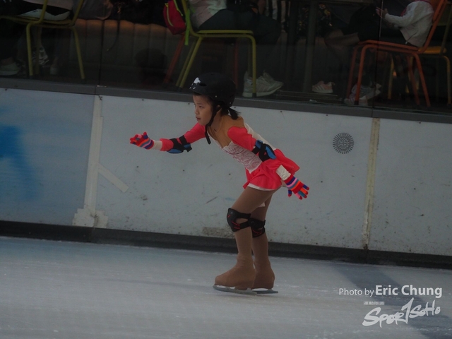 ISI_Skate_1207