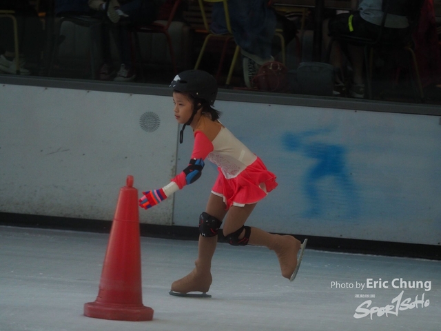 ISI_Skate_1208