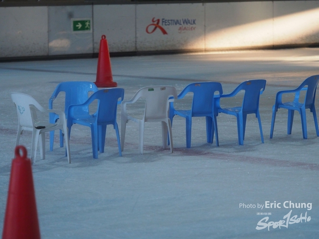 ISI_Skate_1211