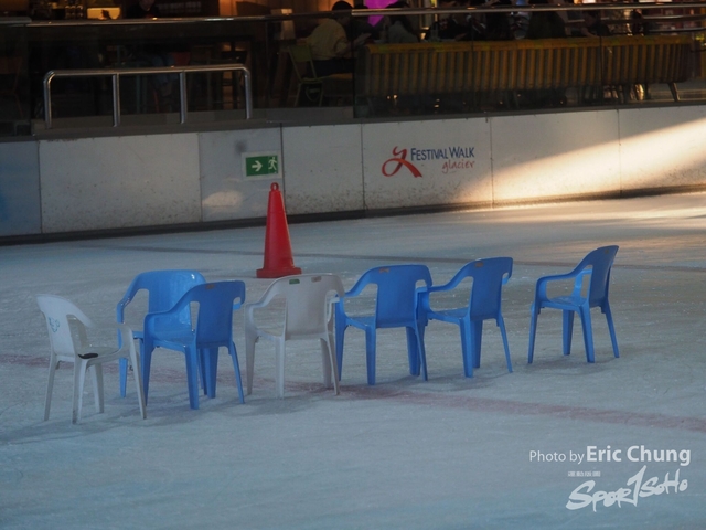 ISI_Skate_1212