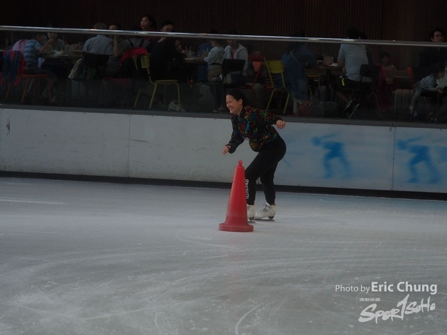 ISI_Skate_1215