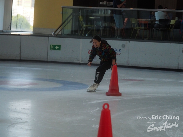 ISI_Skate_1216