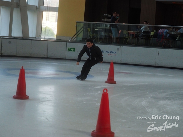 ISI_Skate_1220