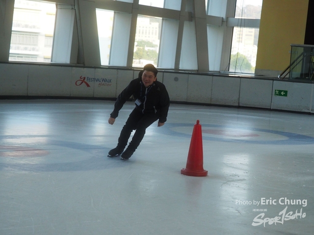 ISI_Skate_1221