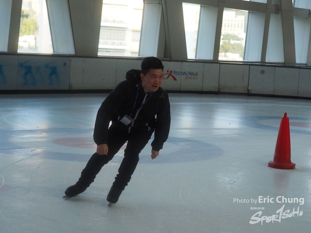 ISI_Skate_1222