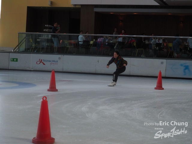 ISI_Skate_1224