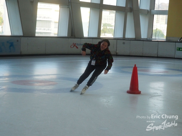 ISI_Skate_1226