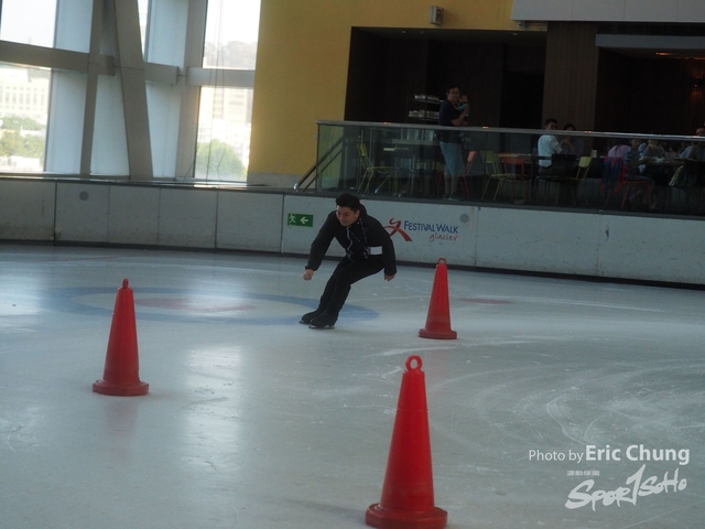 ISI_Skate_1228