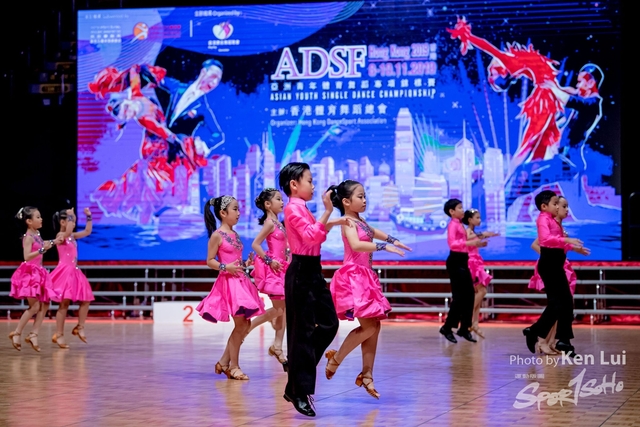 20191109 ADSF 1206