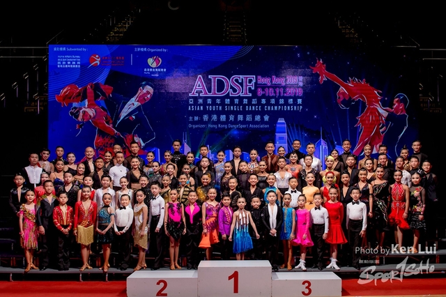 20191110 ADSF 1717