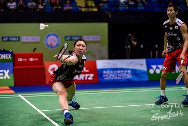Yonex 0322