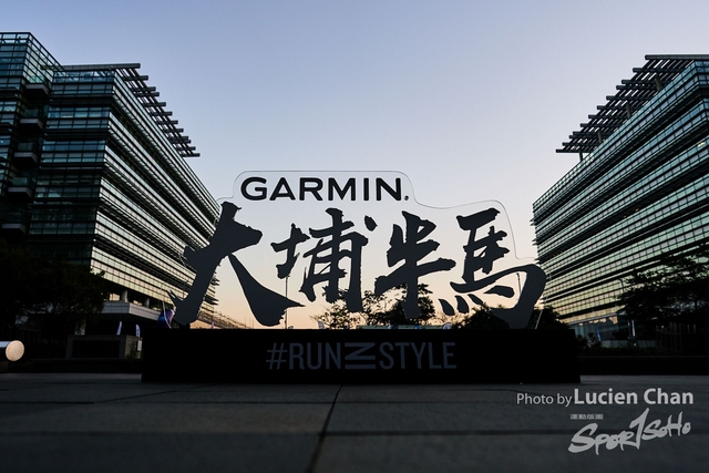 2019-12-08 Garmin tai po half marathon 0002