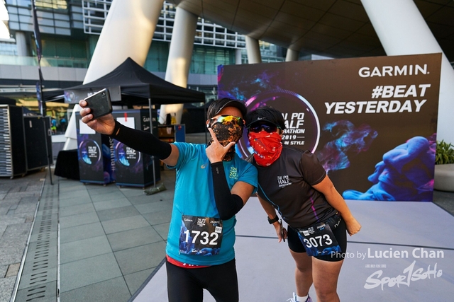 2019-12-08 Garmin tai po half marathon 0018