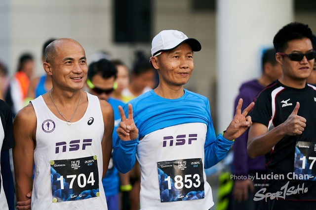 2019-12-08 Garmin tai po half marathon 0034