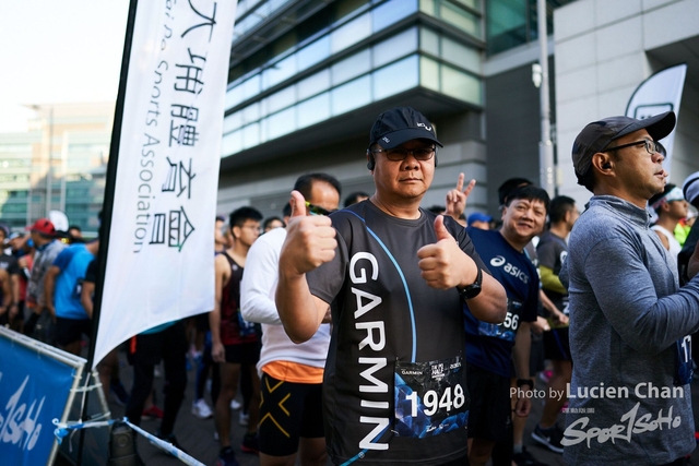 2019-12-08 Garmin tai po half marathon 0038