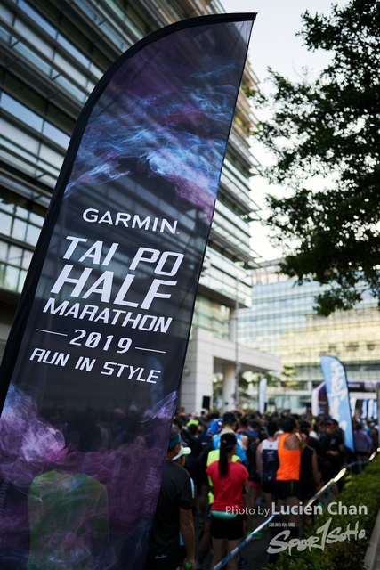 2019-12-08 Garmin tai po half marathon 0040