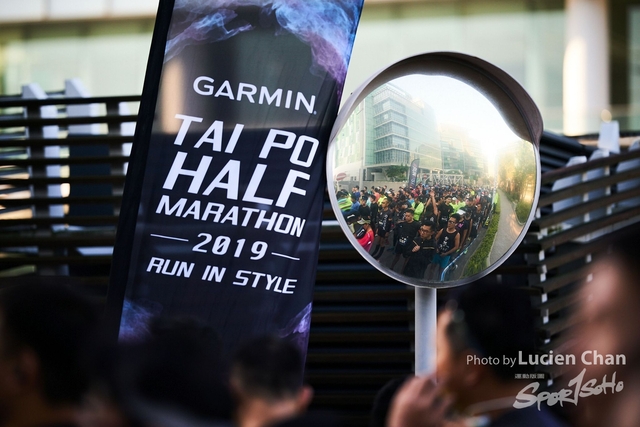 2019-12-08 Garmin tai po half marathon 0043