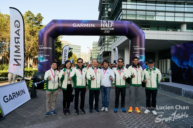 2019-12-08 Garmin tai po half marathon 0048