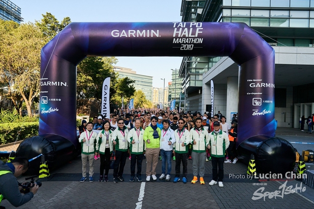 2019-12-08 Garmin tai po half marathon 0049