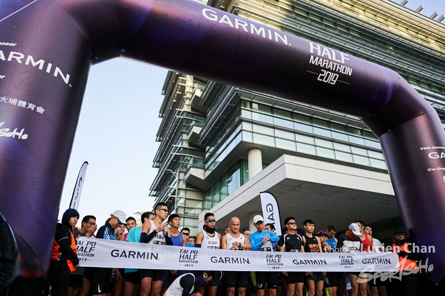 2019-12-08 Garmin tai po half marathon 0052