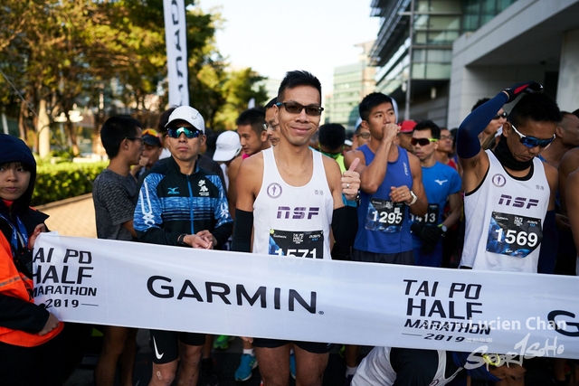 2019-12-08 Garmin tai po half marathon 0053