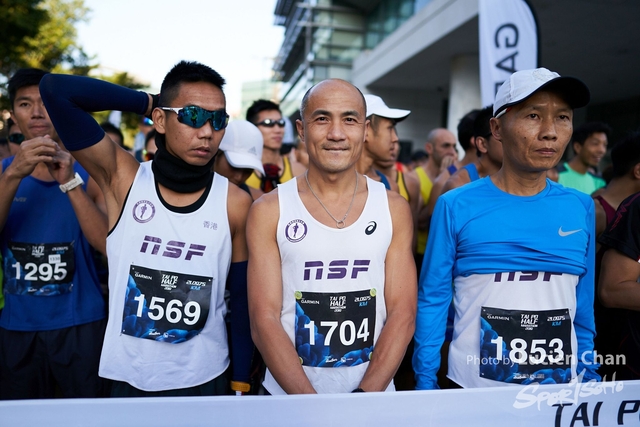 2019-12-08 Garmin tai po half marathon 0054