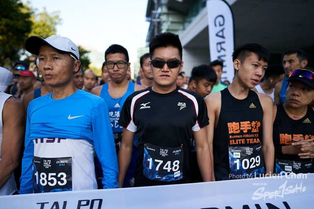 2019-12-08 Garmin tai po half marathon 0055