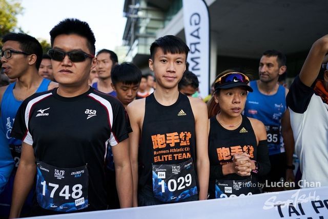 2019-12-08 Garmin tai po half marathon 0056