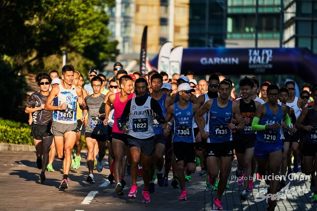 2019-12-08 Garmin tai po half marathon 0063