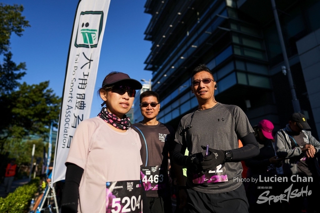 2019-12-08 Garmin tai po half marathon 0084