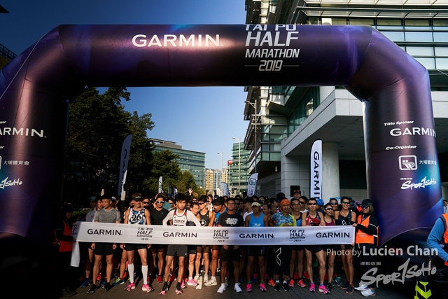 2019-12-08 Garmin tai po half marathon 0089